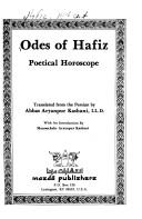 Poetical horoscope