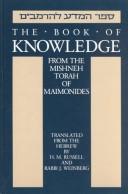 Sefer ha-madaʻ