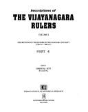 Inscriptions of the Vijayanagara rulers