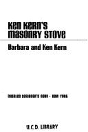 Ken Kern's masonry stove