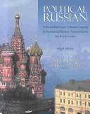 Political Russian