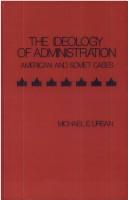 The ideology of administration