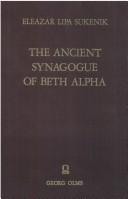 Bet-ha-keneset ha-ʻatiḳ be-Vet-Alfa