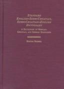 Standardni englesko-srpskohrvatski, srpskohrvatsko-engleski rečnik