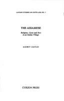 The Assamese