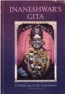 Jnāneshwar's Gītā