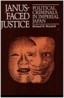The Japanese police state