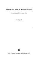 Painter and Poet in Ancient Greece