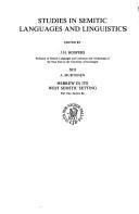 Hebrew in its West Semitic setting