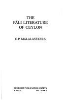 The Pāli literature of Ceylon