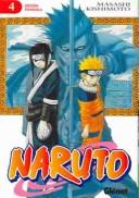 Naruto, Volume 4