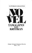 Novel