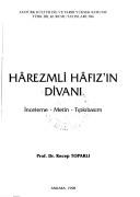 The Divan