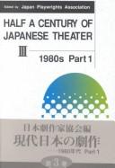 Half a Century of Japanese Theater