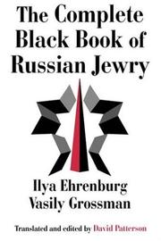 The Black Book