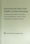 Reassessing the role of the syllable in Italian phonology