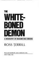 The white-boned demon