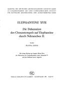 Elephantine XVII
