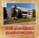 Makedonski manastiri
