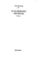 Il guardiano dei sogni