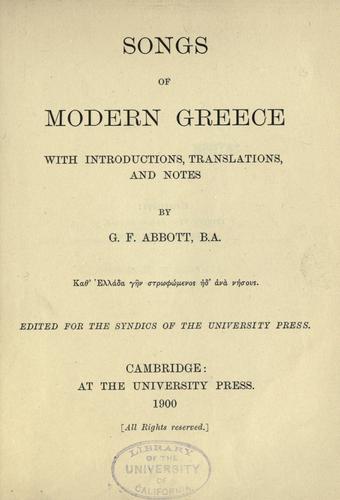 Songs of modern Greece