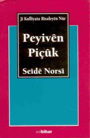 Peyivên piçûk