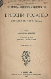 Bijesni Rolando