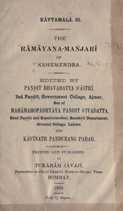 Ramayanamamjari