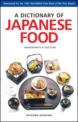 A dictionary of Japanese food