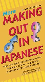 More making out in Japanese