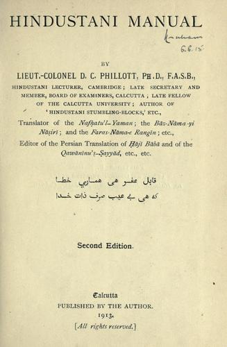 Hindustani manual