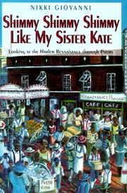 Shimmy Shimmy Shimmy Like My Sister Kate