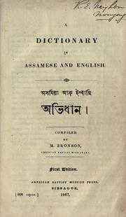 A dictionary in Assamese and English