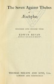 The seven against Thebes of Aeschylus