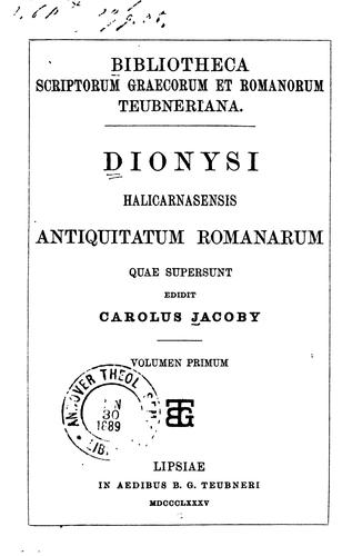 Antiquitatum romanarum quae supersunt