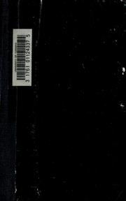 Milḥamot ha-Shem