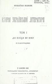 Istorii͡a Ukraïnsʹkoï literatury