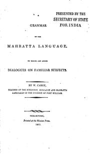 A grammar of the Mahratta language