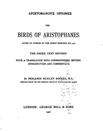 Aristophanous Ornithes