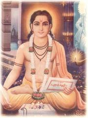 Dnyaneshwari
