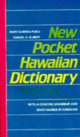 New pocket Hawaiian dictionary