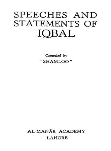 Speeches and statements of Iqbal