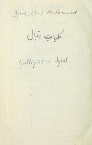 Kulliyat-i Iqbal