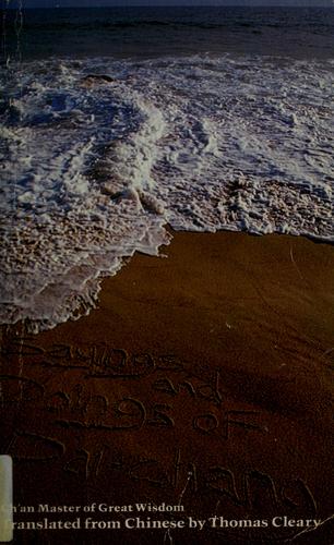Sayings of Paramhansa Yogananda