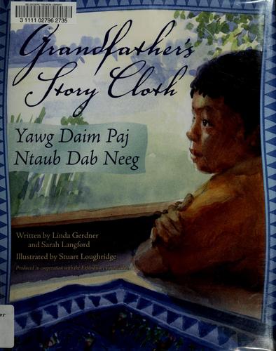 Grandfather's story cloth