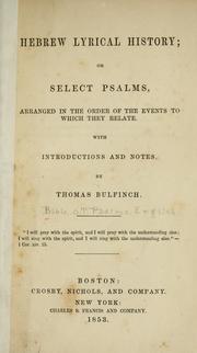 Hebrew lyrical history