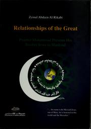 Relationships of the great