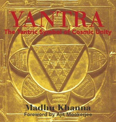 Yantra