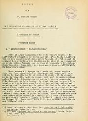 La roman courtois au XIIe siècle