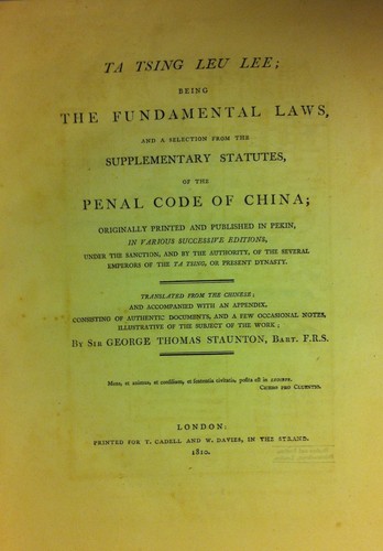 Ta Tsing leu lee